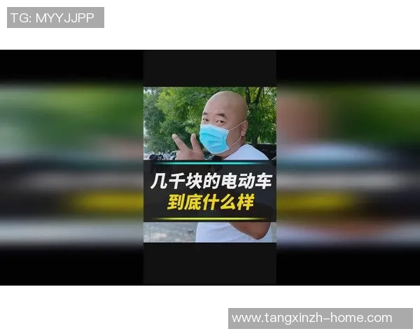 糖心pro和糖心vlog有什么区别-糖心Pro与糖心Vlog的区别解析-