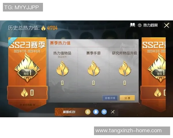 糖心vlog白桃少女牛仔裤-糖心白桃少女的牛仔裤之旅-